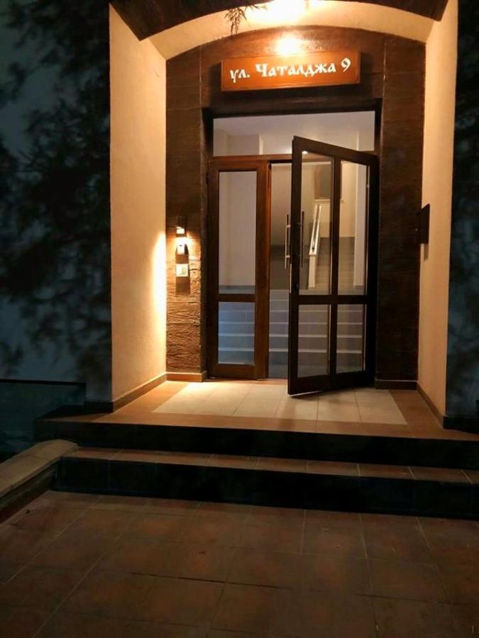 Апартамент Мити Pleven Exterior photo